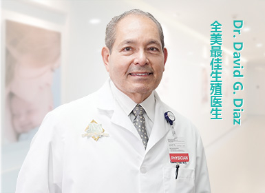 生殖遗传咨询专业人员
